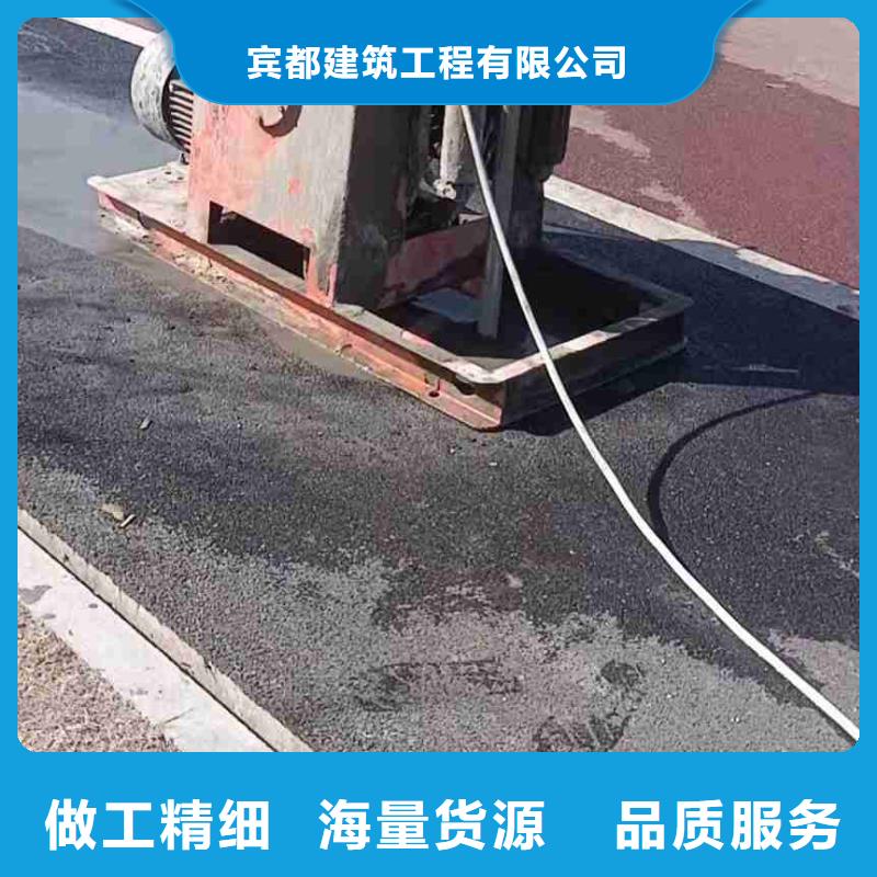 地基 地基注浆联系厂家