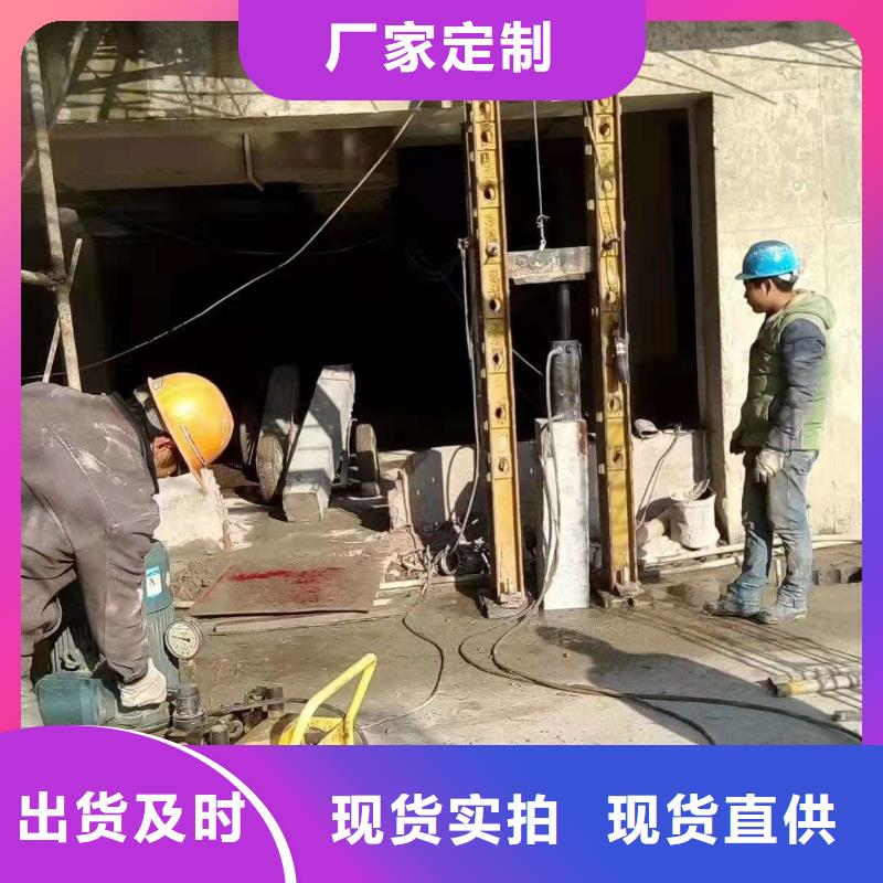 地基厂房下沉注浆厂家直销规格多样