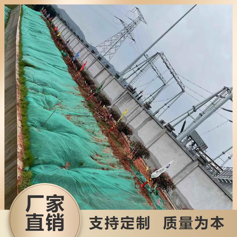 地基 地基注浆精选优质材料