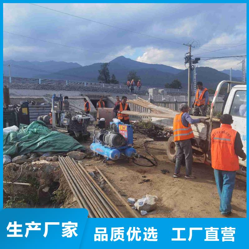 地基设备基础下沉注浆热销产品
