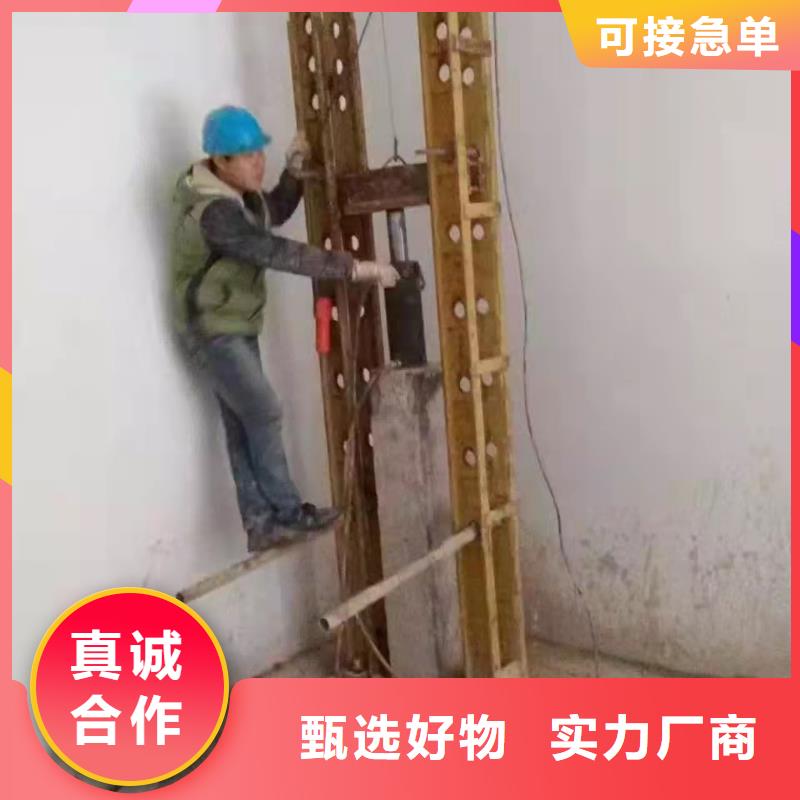 地基下沉注浆期待您的垂询
