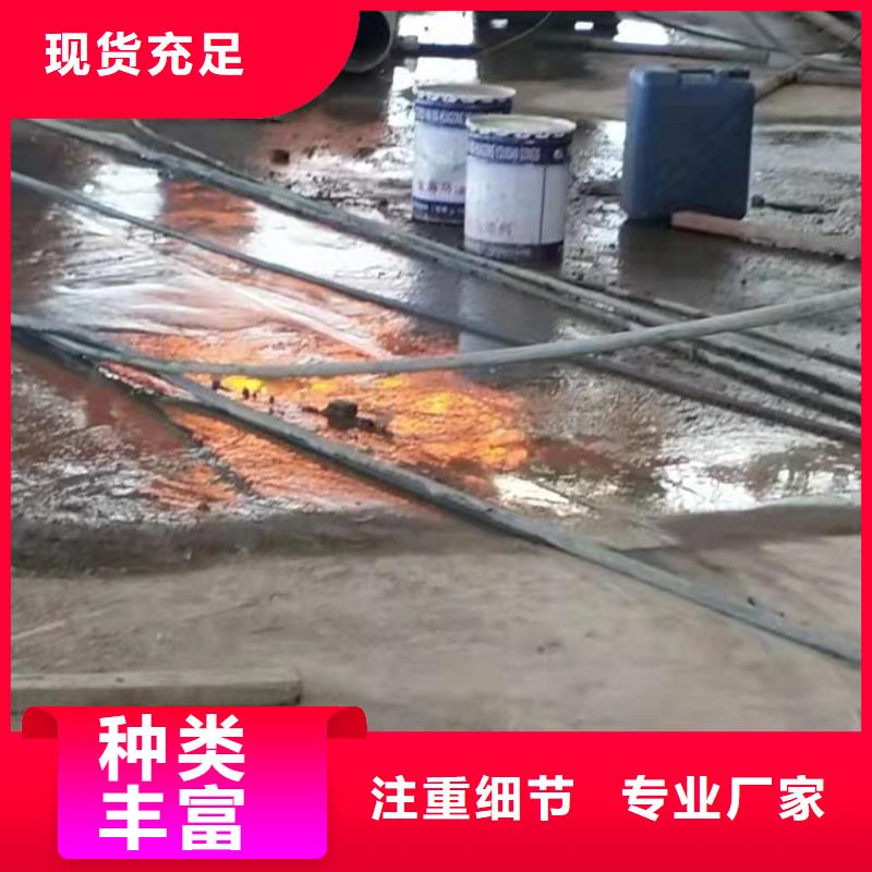 地基 注浆商家直供