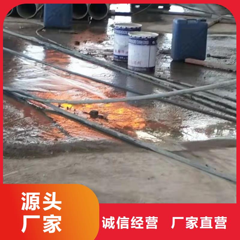路基注浆-视频-路基注浆|广东省河源市|紫金|连平|潮州|湛江|汕尾|深圳