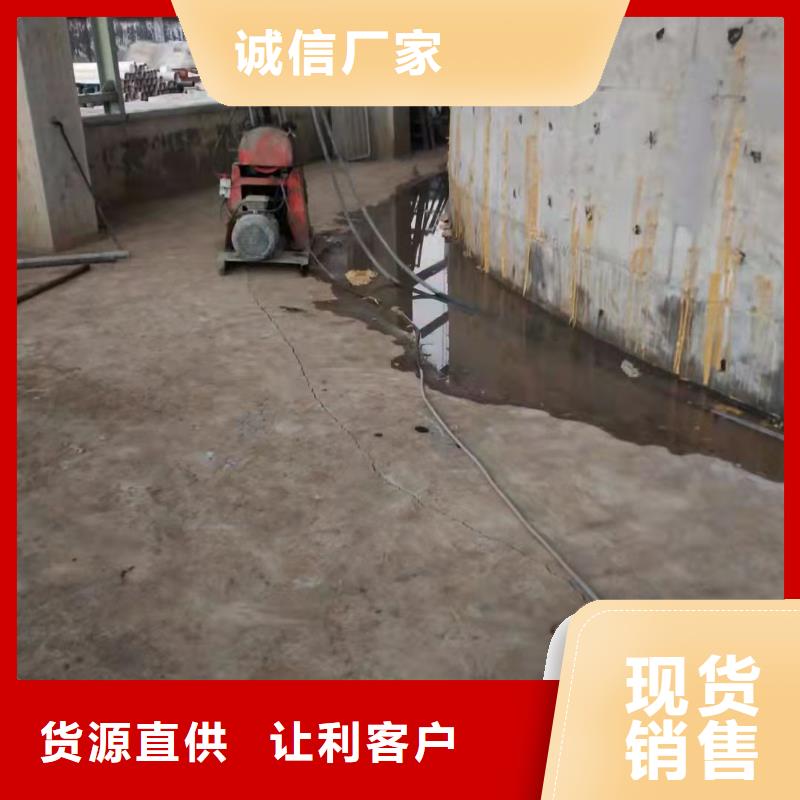 路基注浆-视频-广西省防城港市|东兴|港口|桂林|钦州|河池|贺州|柳州|贵港路基注浆-宾都