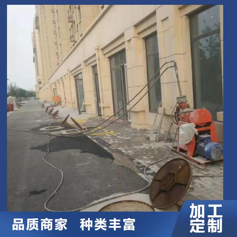 地基地面下沉注浆助您降低采购成本