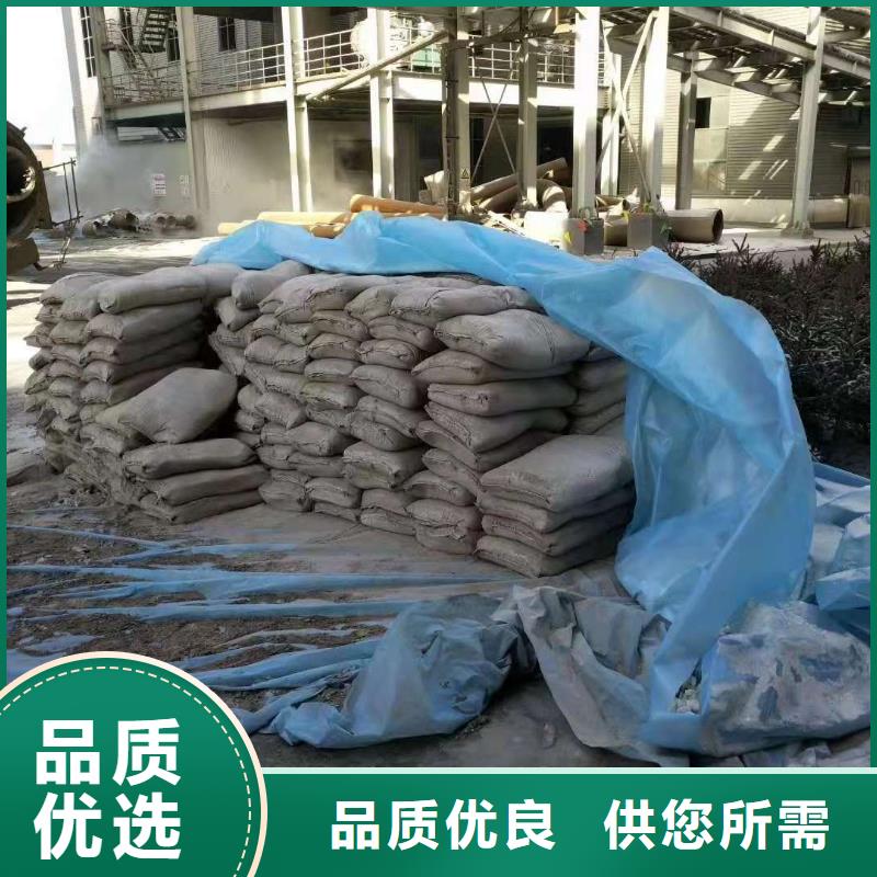 地基注浆品质保障售后无忧
