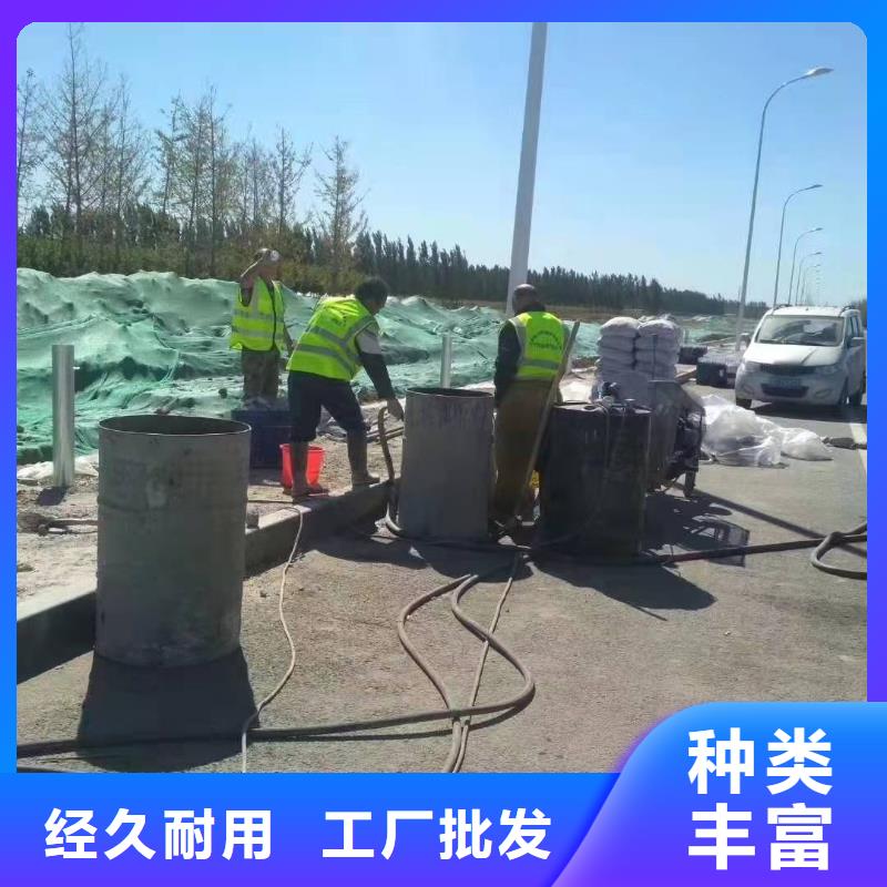 地基房屋下沉注浆多种款式可随心选择
