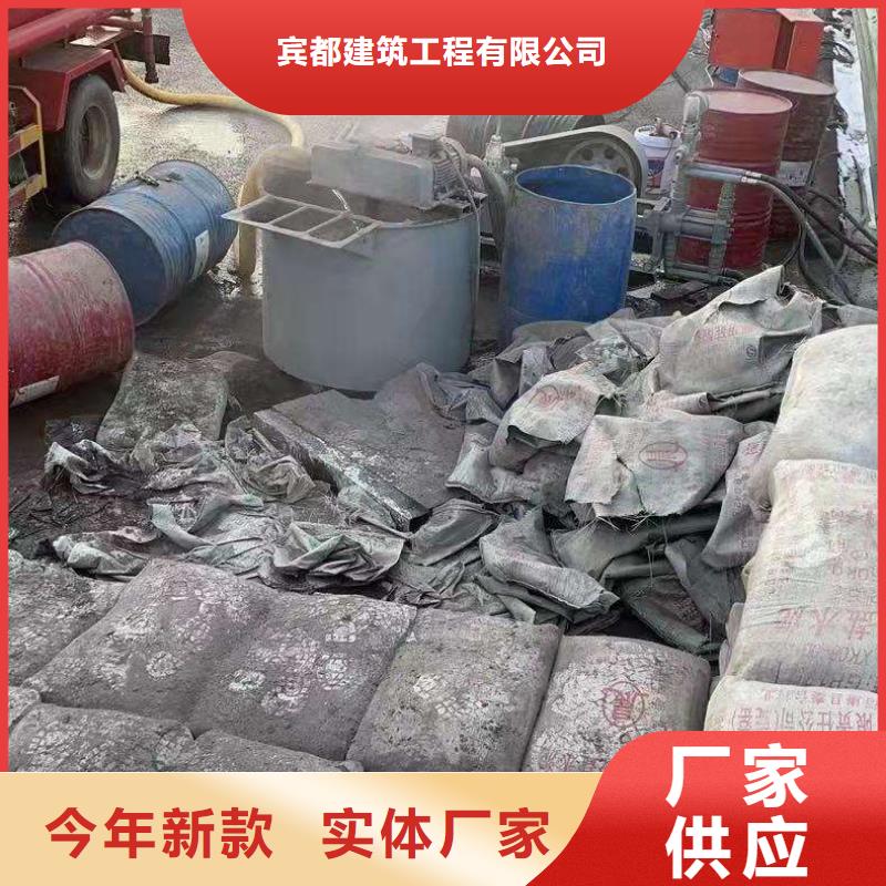地基地面下沉注浆精心打造
