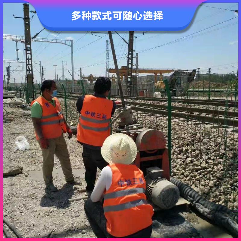 路基注浆-视频-路基注浆|广东省河源市|紫金|连平|潮州|湛江|汕尾|深圳