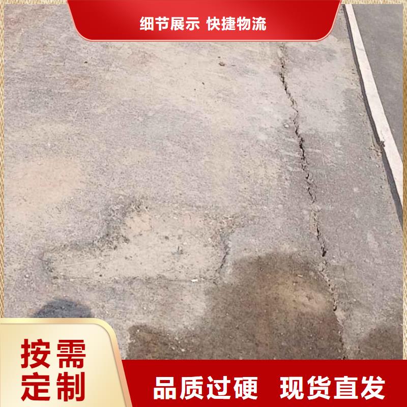 路基注浆-视频-路基注浆|广东省河源市|紫金|连平|潮州|湛江|汕尾|深圳