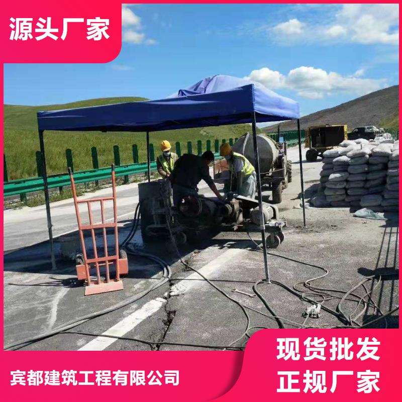 地基地基注浆规格齐全实力厂家