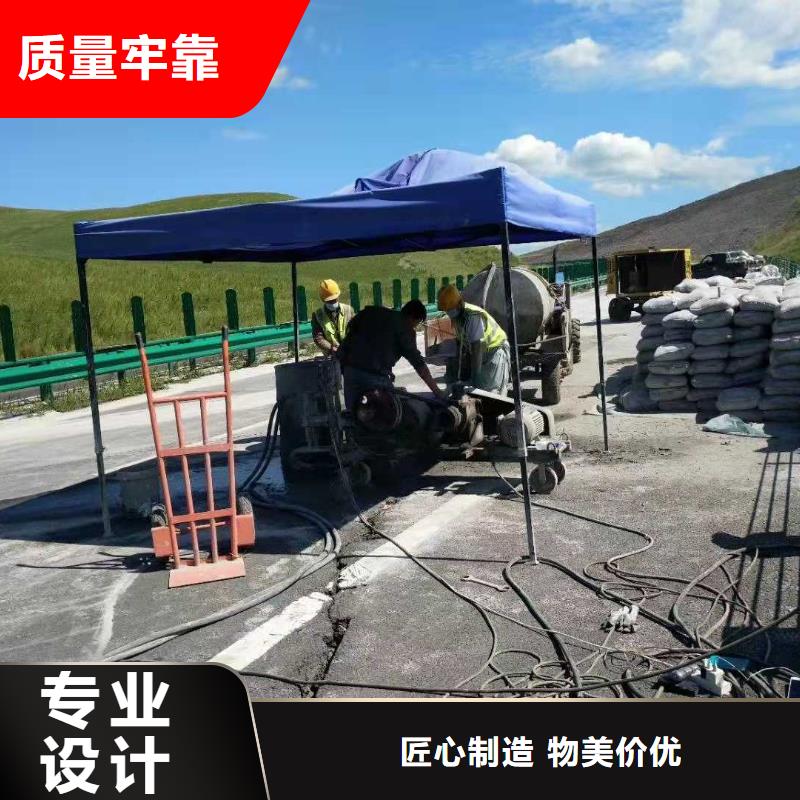地基地基加固注浆制造生产销售