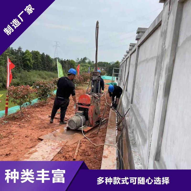地基-地基下沉注浆厂家直销大量现货