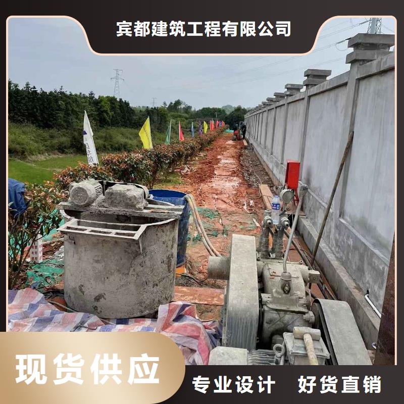 地基地基注浆发货及时