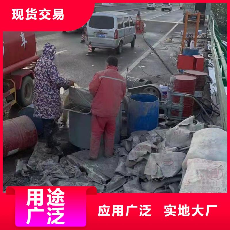 地基房屋下沉注浆多种款式可随心选择