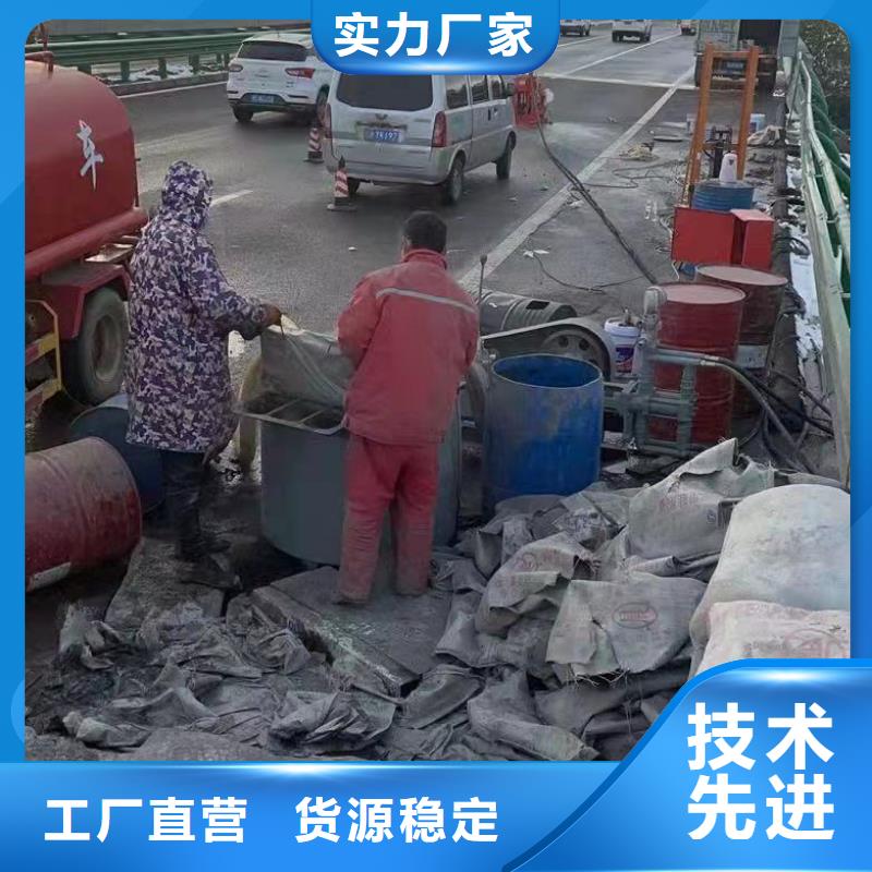 地基房屋下沉注浆精心选材