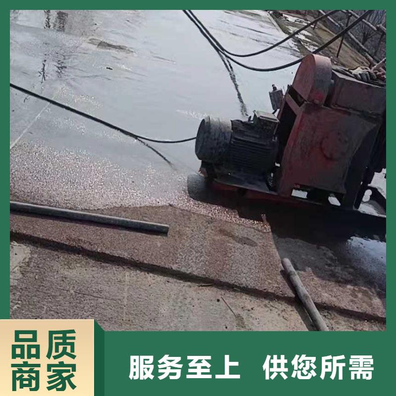 地基地面下沉注浆助您降低采购成本