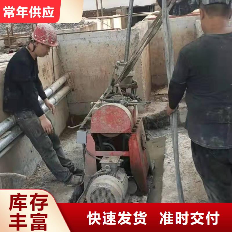 地基房屋下沉注浆免费寄样