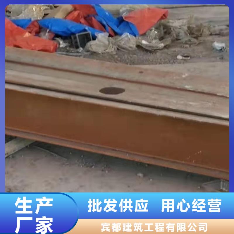 地基地面下沉注浆精心打造