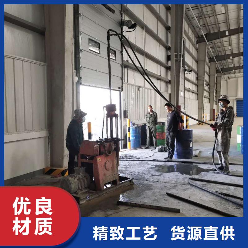 地基 地基注浆联系厂家