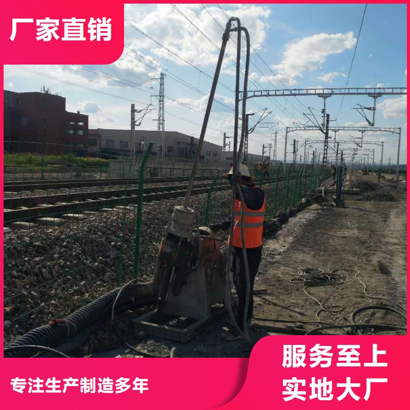 地基下沉注浆期待您的垂询