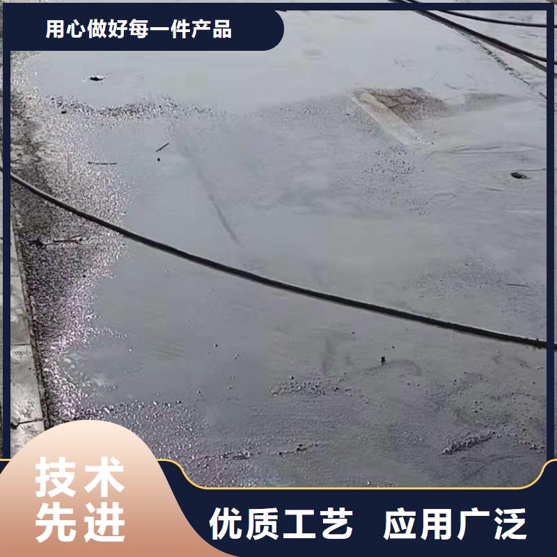 地基 房屋下沉注浆拥有多家成功案例