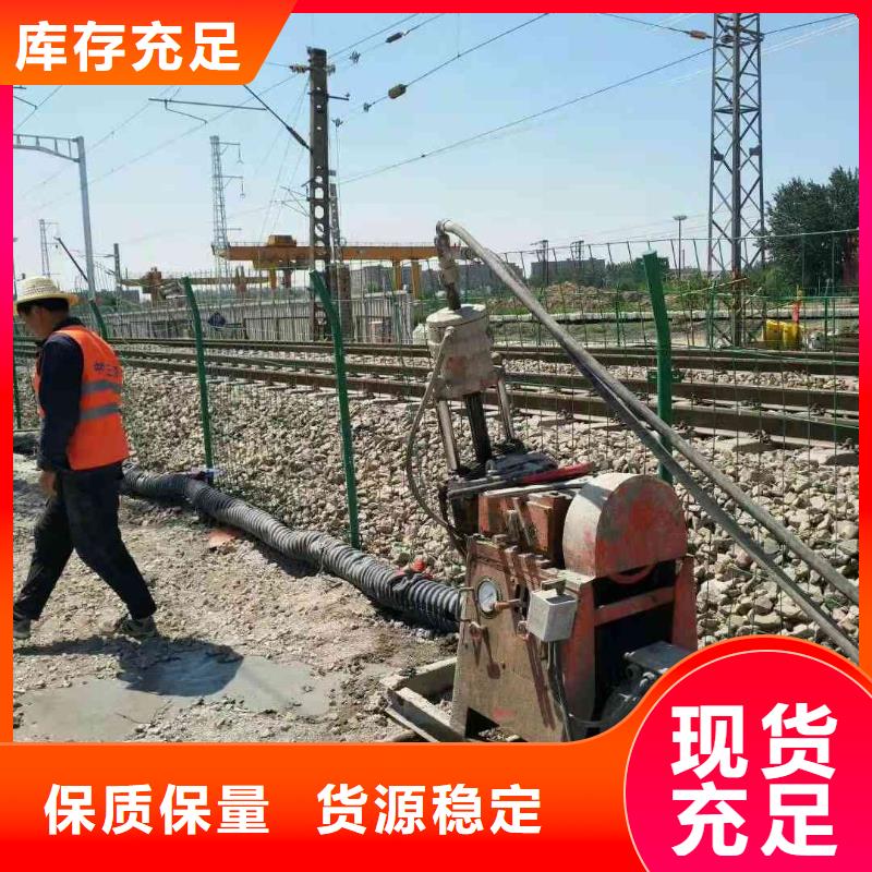 地基设备基础下沉注浆助您降低采购成本