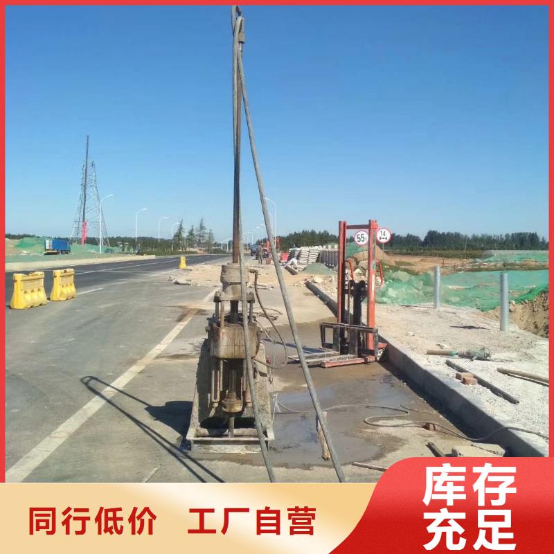 地基铁路下沉注浆多种款式可随心选择