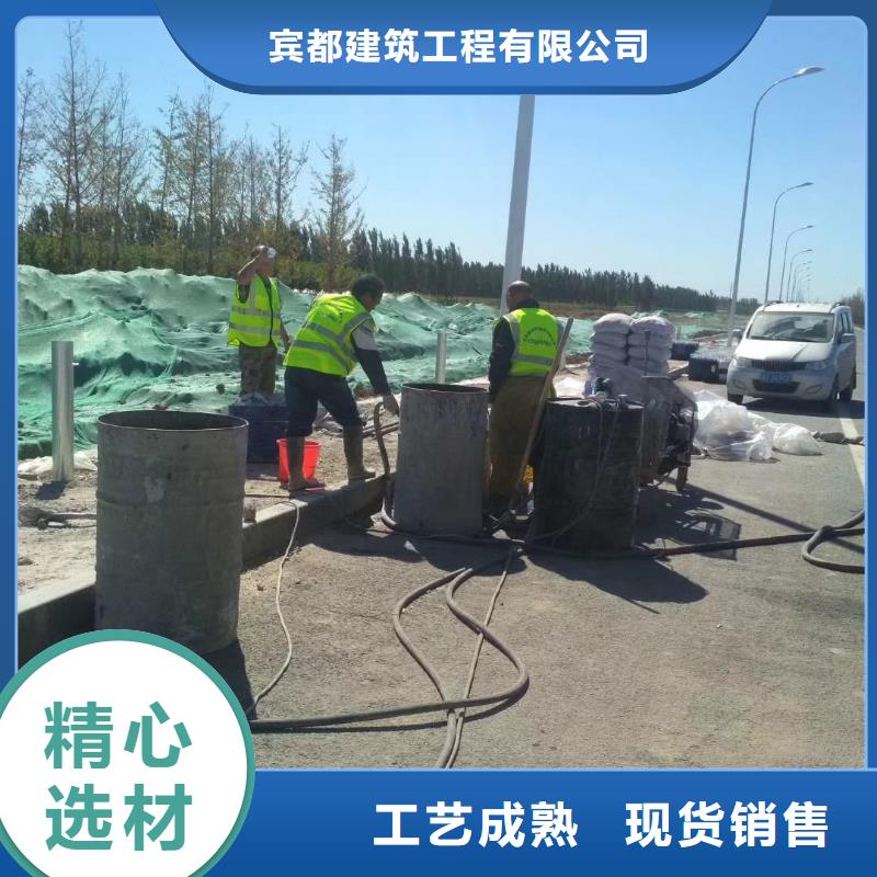 地基小导管注浆优质原料