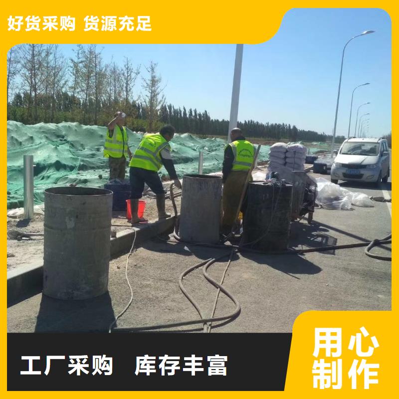 地基地面下沉注浆助您降低采购成本