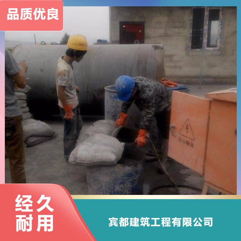 路基注浆-视频-广西省防城港市|东兴|港口|桂林|钦州|河池|贺州|柳州|贵港路基注浆-宾都