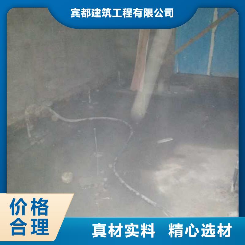 地基注浆精品选购