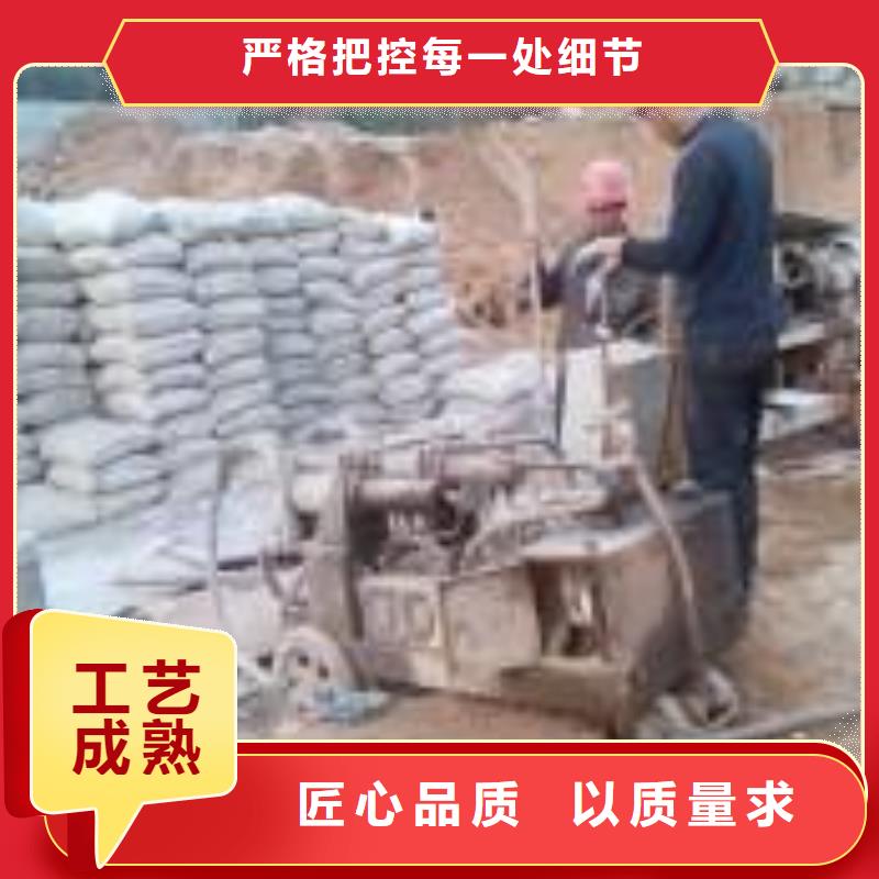 地基房屋下沉注浆专业生产团队