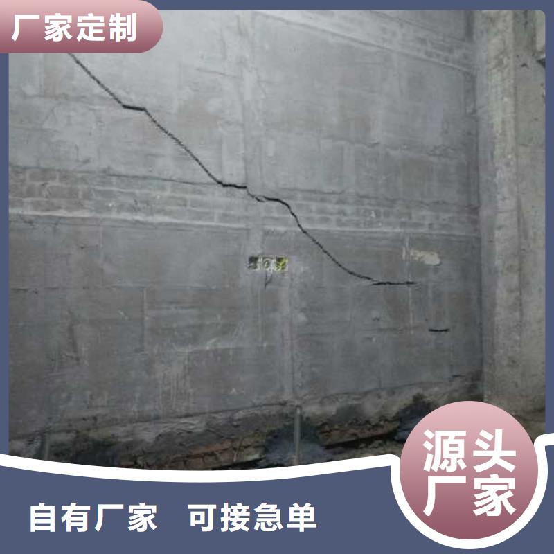 地基地聚合物注浆实力才是硬道理