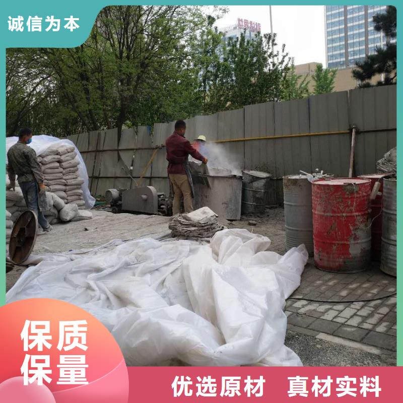 地基 注浆商家直供
