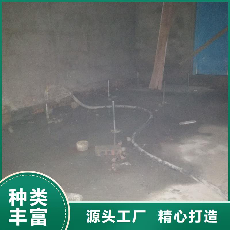 地基 地面下沉注浆源头实体厂商