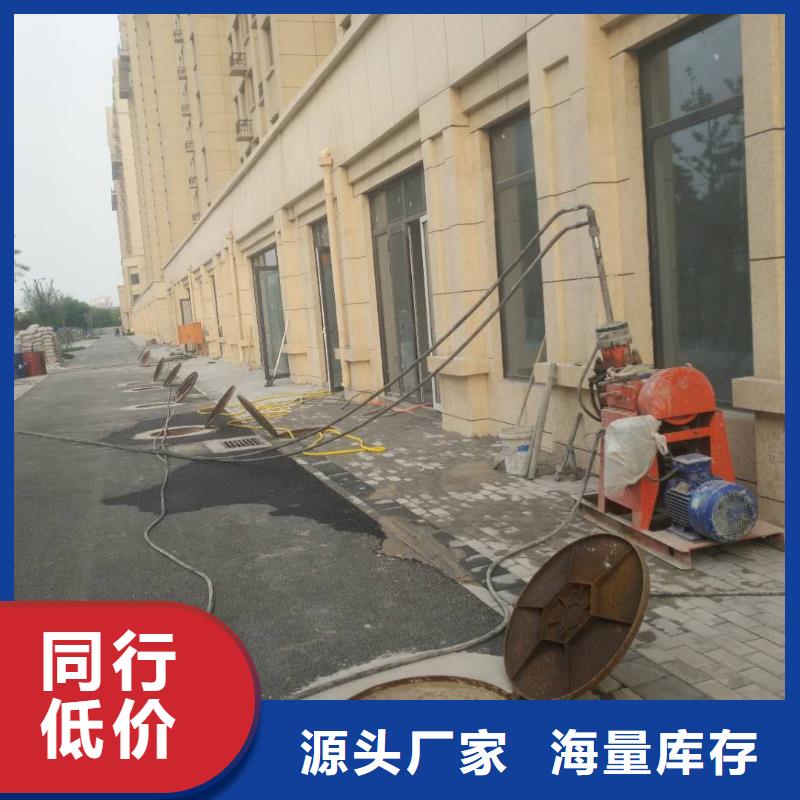 路基注浆-视频-广西省防城港市|东兴|港口|桂林|钦州|河池|贺州|柳州|贵港路基注浆-宾都