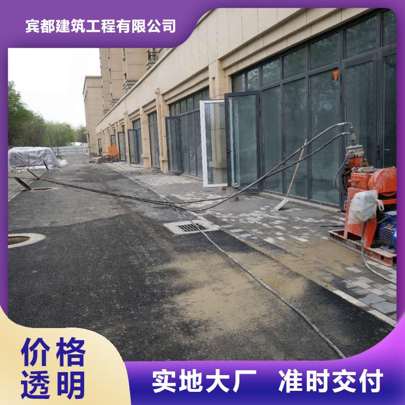 地基,铁路下沉注浆多家仓库发货