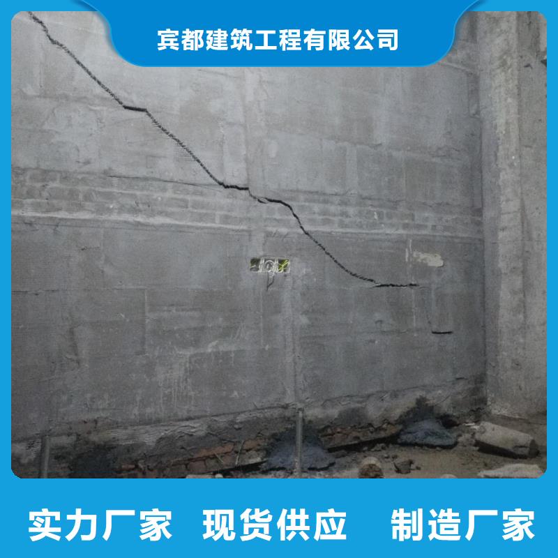【地基-地基下沉注浆按需定做】