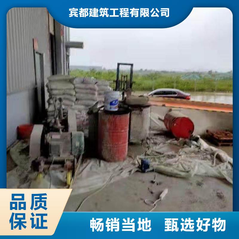 地基 地基注浆精选优质材料