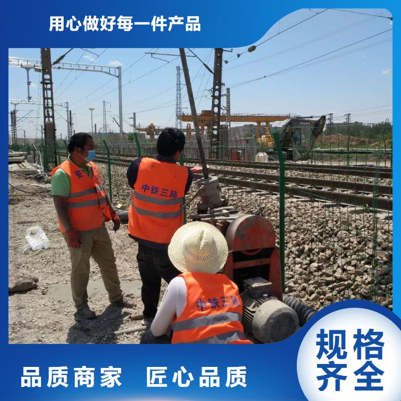 地基地聚合物注浆实力才是硬道理