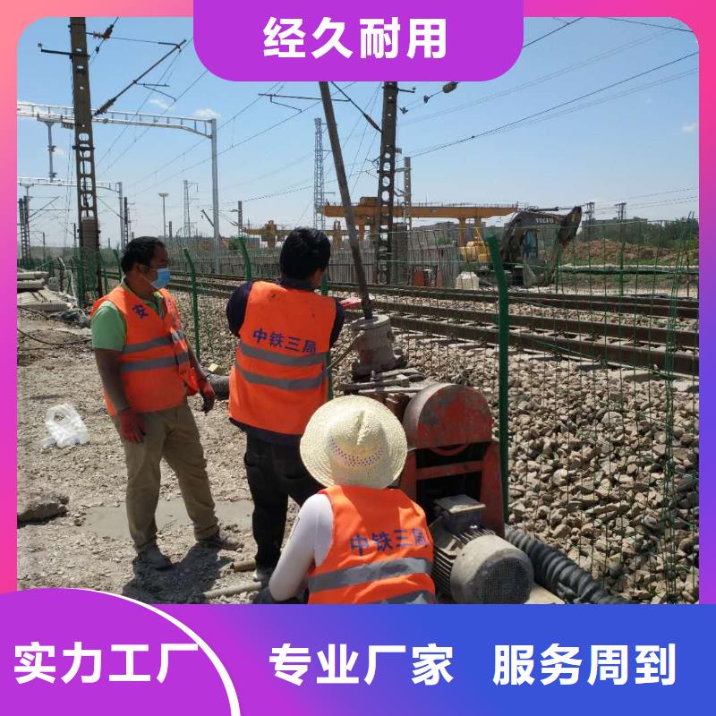 地基厂房下沉注浆厂家直销规格多样
