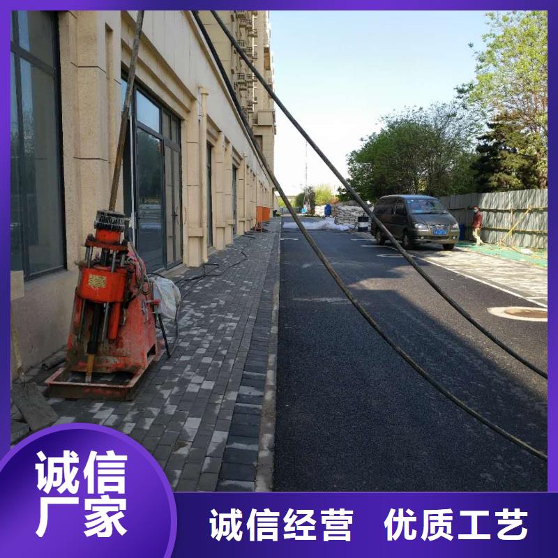 路基注浆-视频-路基注浆|广东省河源市|紫金|连平|潮州|湛江|汕尾|深圳