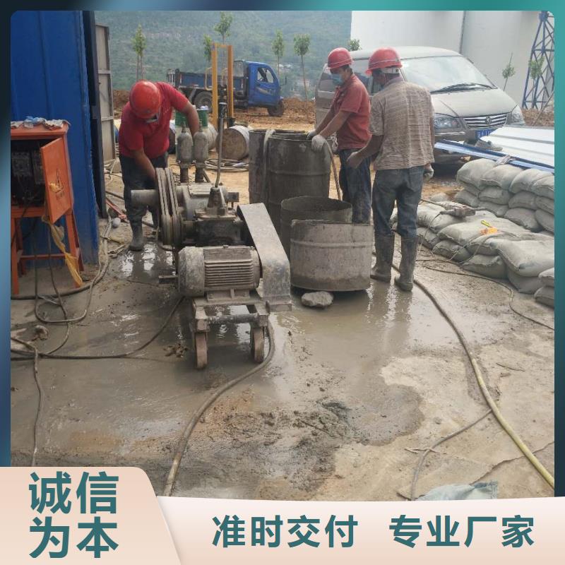 路基注浆-视频-路基注浆|广东省河源市|紫金|连平|潮州|湛江|汕尾|深圳
