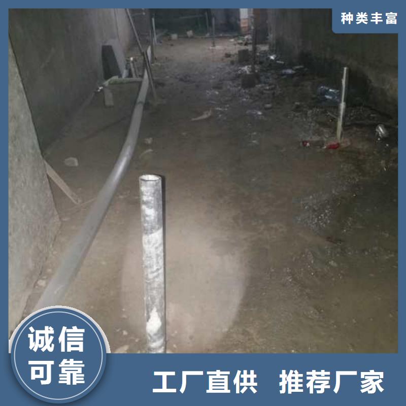路基注浆-视频-路基注浆|广东省河源市|紫金|连平|潮州|湛江|汕尾|深圳