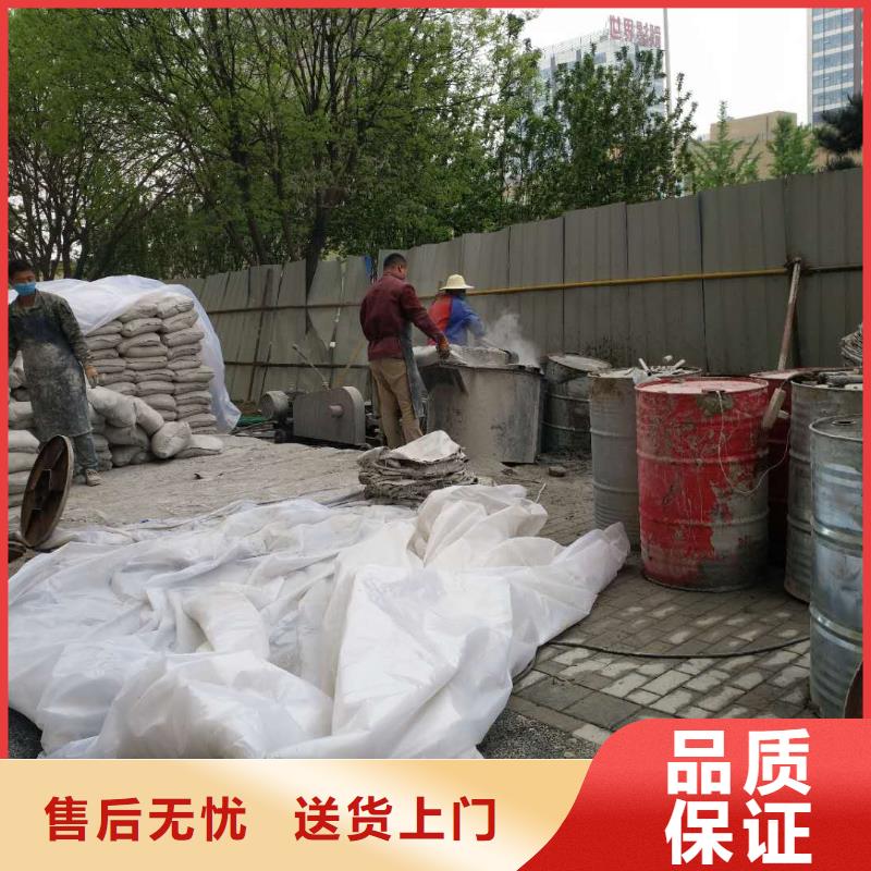 地基厂房下沉注浆厂家直销大量现货