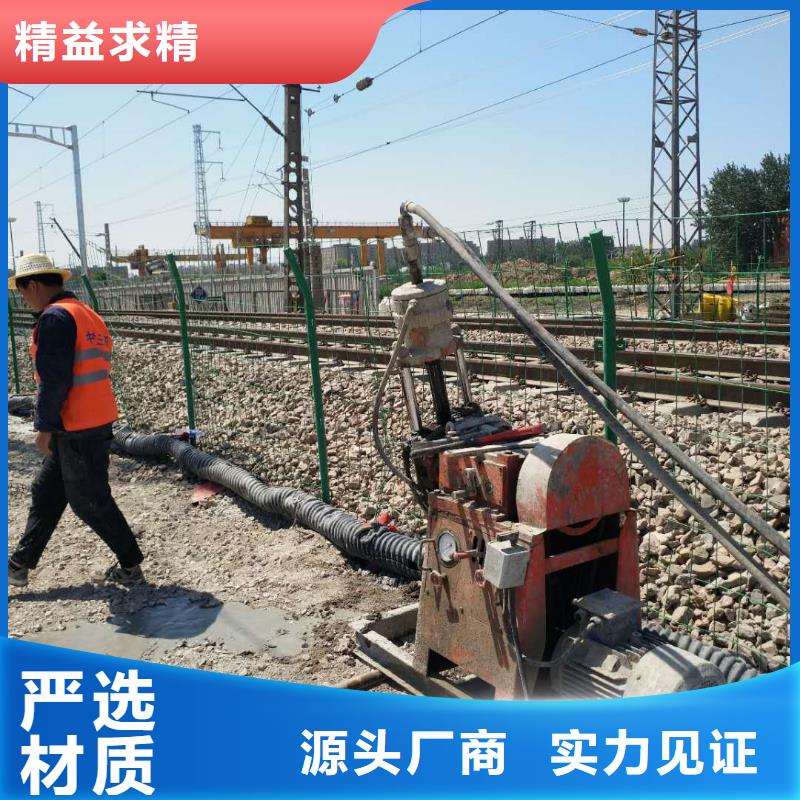 地基高聚合物注浆N年生产经验