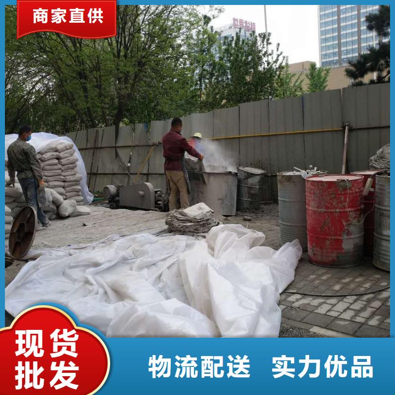 地基房屋下沉注浆多种款式可随心选择
