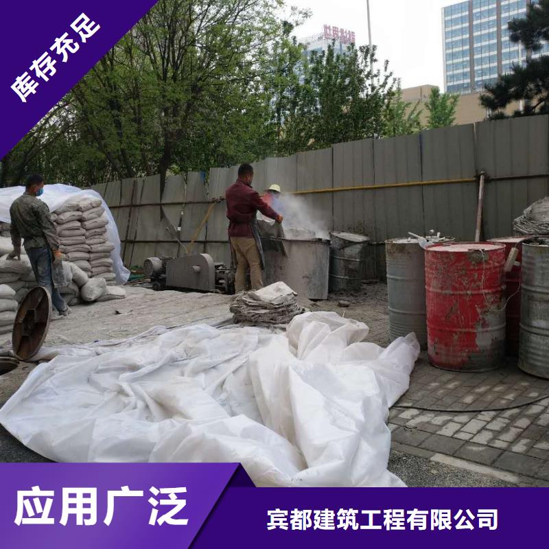 地基注浆品质保障售后无忧