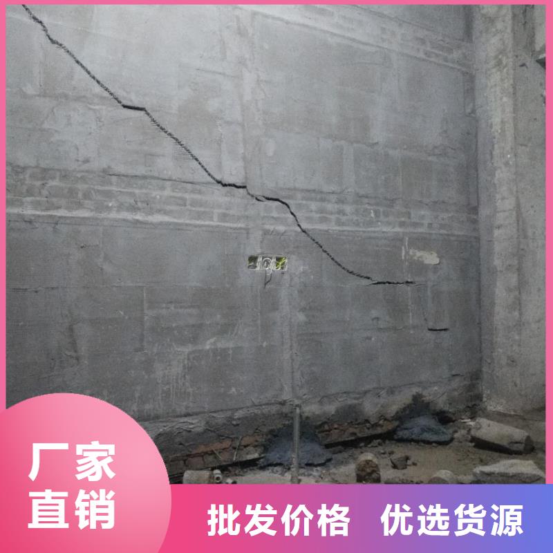 地基下沉注浆期待您的垂询
